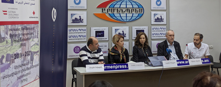 Бизнес-инкубатор IRIS открылся в Ереване, бюджет составит 1,9 млн. евро Бизнес-инкубатор IRIS открылся в Ереване, бюджет составит 1,9 млн. евро