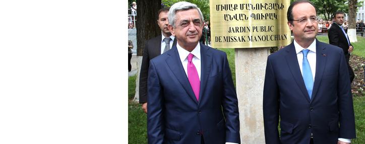 Armenian president offers congrats to French colleague on jubilee Armenian president offers congrats to French colleague on jubilee