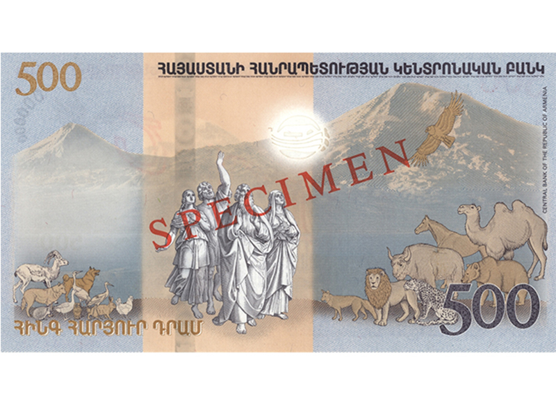 ﻿Central Bank unveils prototype composite banknotes-10