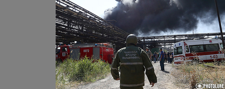 Двое спасателей пострадали в результате пожара на заводе "Наирит"