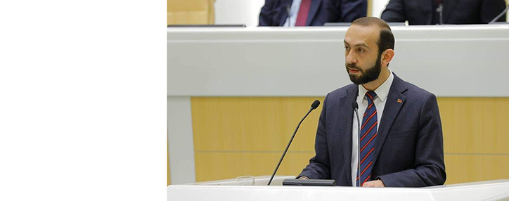 Parliament speaker outlines goals of transitional justice 