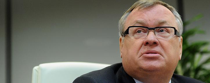 Костин: антироссийские санкции США продлятся как минимум еще 1-2 года