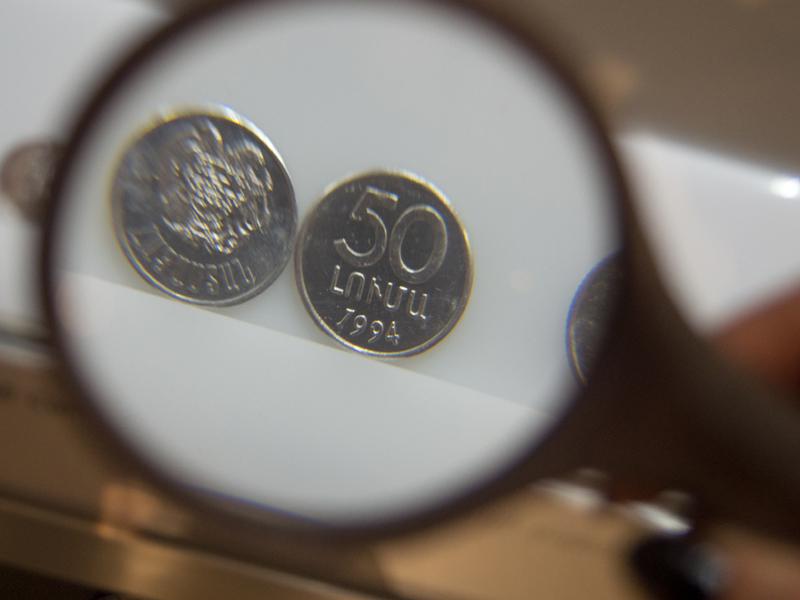 The 22nd anniversary of the Armenian dram-10