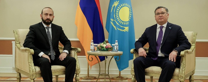 Главы МИД Армении и Казахстана отметили символичность встречи Мирзоян-Байрамов в Алматы