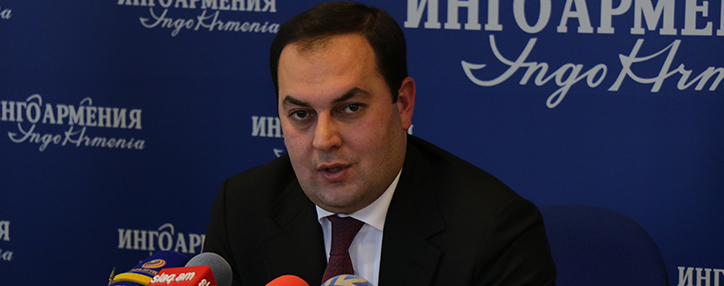 "ИНГО Армения" признана лучшей дочерней компанией "Ингосстраха"