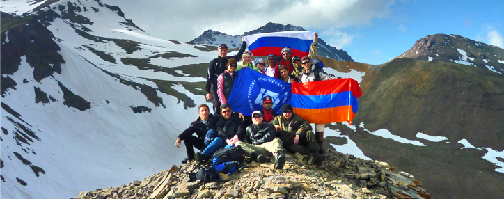 Հայ–ռուսական գիտատուրիստական արշավախմբի մասնակիցները նվաճել են Արագածի երկու գագաթները 