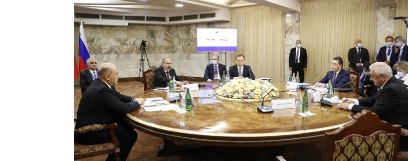 Углубление интеграции с ЕАЭС является важнейшими приоритетами правительства Армении – премьер