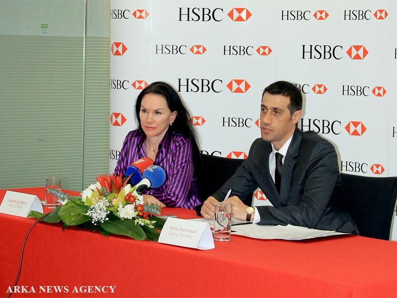 HSBC Bank Armenia CJSC-6