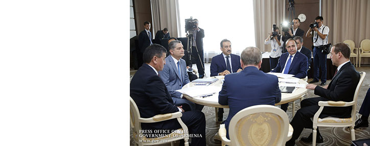 ՀՀ վարչապետ Հովիկ Աբրահամյանը մասնակցել է Եվրասիական միջկառավարական խորհրդի նիստին ՀՀ վարչապետ Հովիկ Աբրահամյանը մասնակցել է Եվրասիական միջկառավարական խորհրդի նիստին