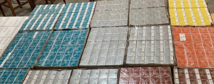 На таможне в Мегри обнаружена партия контрабандных ICOS-ов и сигарет На таможне в Мегри обнаружена партия контрабандных ICOS-ов и сигарет