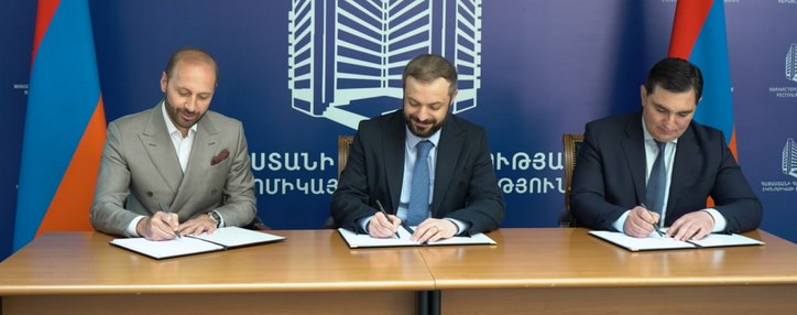 Подписано соглашение о строительстве "Всемирного торгового центра" в Ереване   
