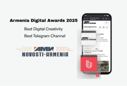 «Новости-Армения» получило четыре награды Armenia Digital Awards 2025