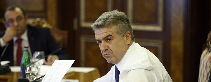 Премьер Армении видит необходимость в коренном пересмотре задач госаппарата и проверке эффективности работы Премьер Армении видит необходимость в коренном пересмотре задач госаппарата и проверке эффективности работы