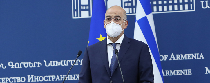 Թուրքիան պետք է դատվի իր գործողություններով, ոչ թե հայտարարություններով. Հունաստանի ԱԳ նախարար 