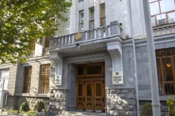 Дети гражданки Армении, раненой азербайджанским военным, также пострадали – Генпрокуратура (ПОДРОБНОСТИ)