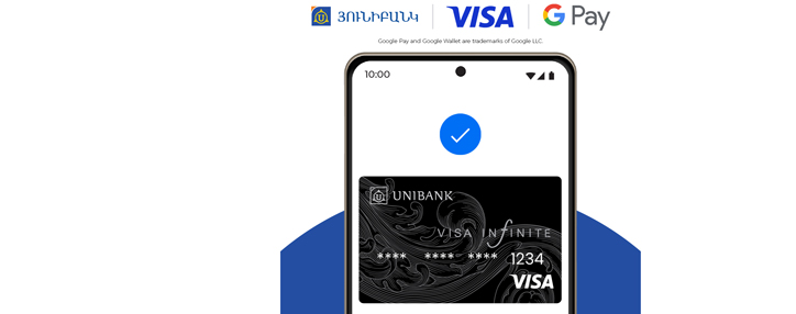 Платежи Google Pay стали доступны для клиентов Юнибанка