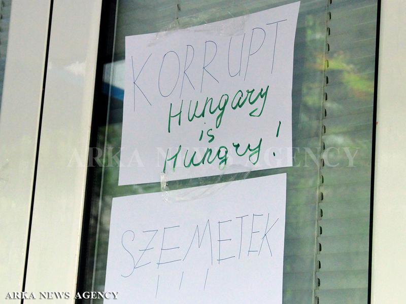 Акция протеста против выдачи Венгрией Баку Рамиля Сафарова стартовала в центре Еревана-7