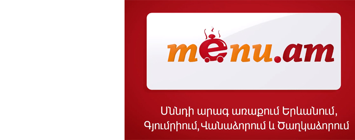 Menu.am–ը կարող է դադարեցնել իր գործունեությունը Հայաստանում կառավարության նիստում ընդունված որոշման պատճառով