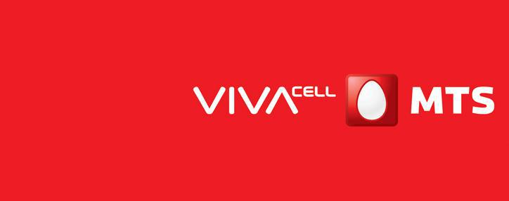 VivaCell-MTS приветствует любые тенденции развития бизнеса в Армении