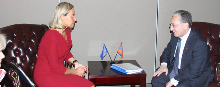 Мнацаканян представил Верховному представителю ЕС процесс урегулирования карабахского конфликта
