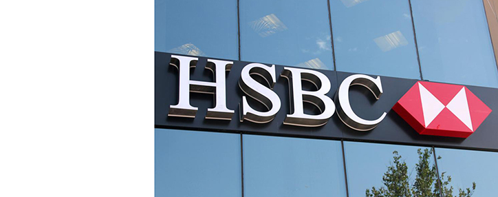 HSBC Bank Armenia awards its Trade Finance Best Customers