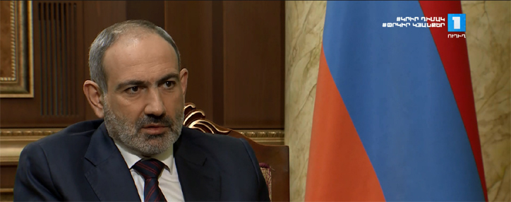 Վարչապետը խոսել է Ղարաբաղի շուրջ ՀՀ-ի դիրքորոշման և բանակցային գործընթացի մասին (ՎԻԴԵՈ)