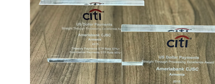 Америабанк получил две премии "Превосходства качества" от Citibankа Америабанк получил две премии "Превосходства качества" от Citibankа
