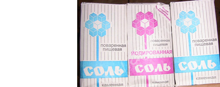 Россия внесла соль в перечень продэмбарго Россия внесла соль в перечень продэмбарго