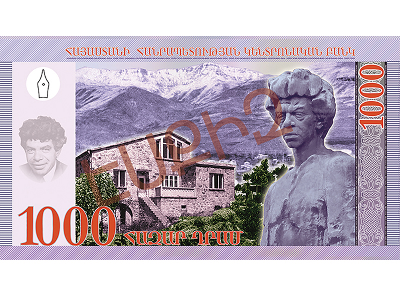 ﻿Central Bank unveils prototype composite banknotes-2
