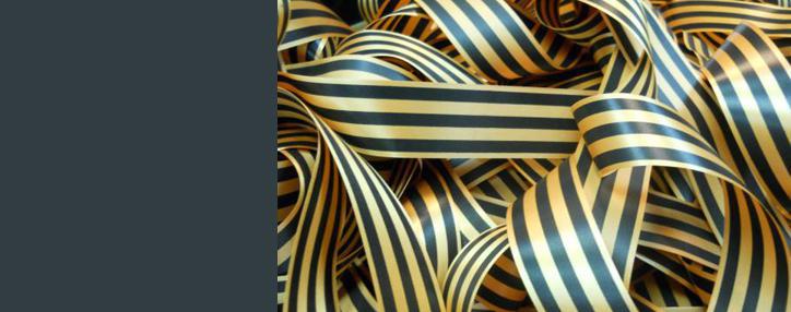 Посольство Беларуси в Армении предлагает всем желающим посмотреть фильмы о военных годах