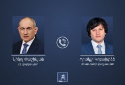 Премьер Грузии примет участие в Саммите лидеров в рамках COP17 в Армении
