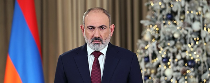 Пашинян поблагодарил налогоплательщиков за обеспечение высоких темпов экономического роста в 2023 году Пашинян поблагодарил налогоплательщиков за обеспечение высоких темпов экономического роста в 2023 году