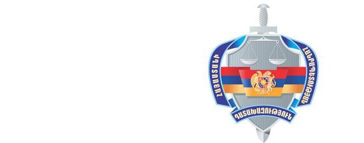 ԱՄՆ կառավարությունն ուրախ է համագործակցել ՀՀ գլխավոր դատախազության հետ. Ռիչարդ Միլս ԱՄՆ կառավարությունն ուրախ է համագործակցել ՀՀ գլխավոր դատախազության հետ. Ռիչարդ Միլս