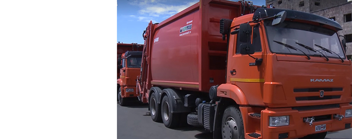 Yerevan to purchase eight new garbage trucks