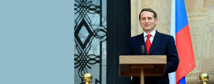 Глава ГД: Россия подготовлена к кризису и защищена лучше многих других стран