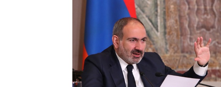 Армения преодолела системную коррупцию и ликвидировала экономические монополии – Пашинян Армения преодолела системную коррупцию и ликвидировала экономические монополии – Пашинян