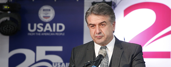 Армения должна использовать потенциал сотрудничества с США - премьер-министр