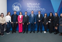 Բիբլոս Բանկ Արմենիայի անվանական կրթաթոշակ ստացած ուսանողները հանդիպեցին Բանկի տնօրենի հետ