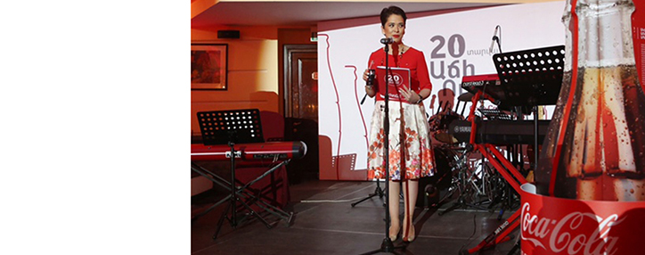 Инвестпакет Coca-Cola Hellenic Armenia за 20 лет составил около 21,5 млрд. драмов Инвестпакет Coca-Cola Hellenic Armenia за 20 лет составил около 21,5 млрд. драмов