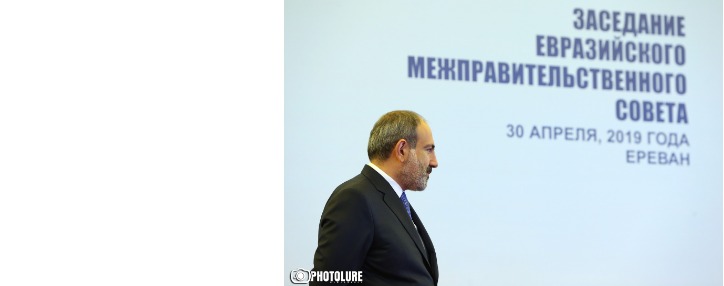 В Армении никто не может манипулировать своим политическим влиянием для достижения экономических целей - Пашинян В Армении никто не может манипулировать своим политическим влиянием для достижения экономических целей - Пашинян