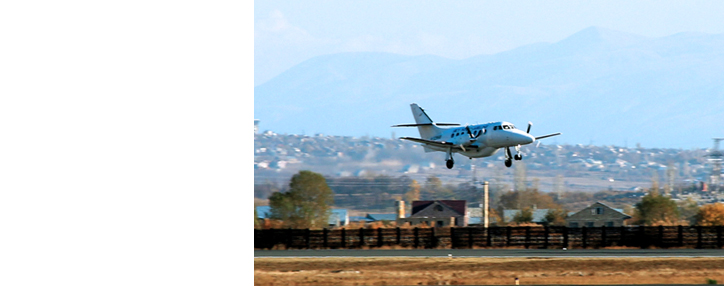 Switching to open skies policy will make Zvartnots airport cut its ground service prices -study Switching to open skies policy will make Zvartnots airport cut its ground service prices -study