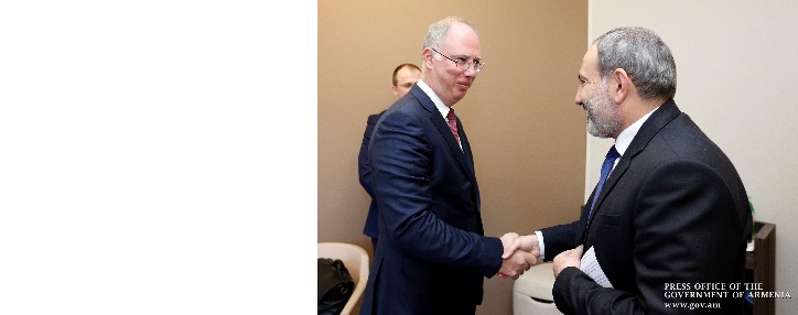 Российский фонд прямых инвестиций намерен привлечь международных партнеров в Армению