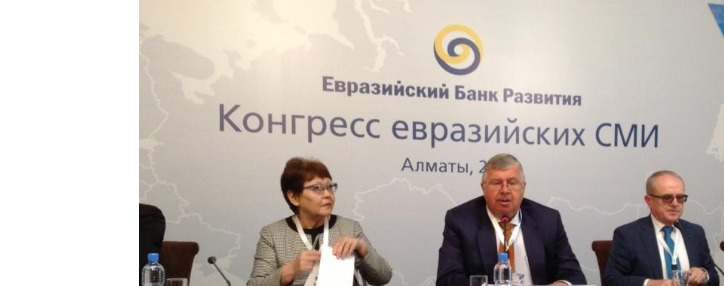 EEU’S integration agenda not exhausted yet EEU’S integration agenda not exhausted yet