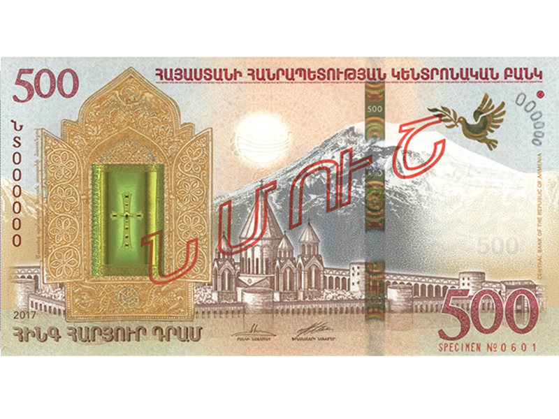 ﻿Central Bank unveils prototype composite banknotes-9