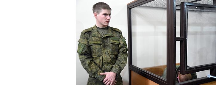Permyakov trial adjourned for one month Permyakov trial adjourned for one month