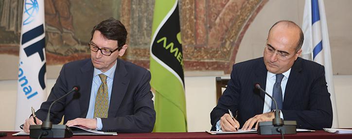 ЕБРР приобрел 20% акций армянского Америабанка 