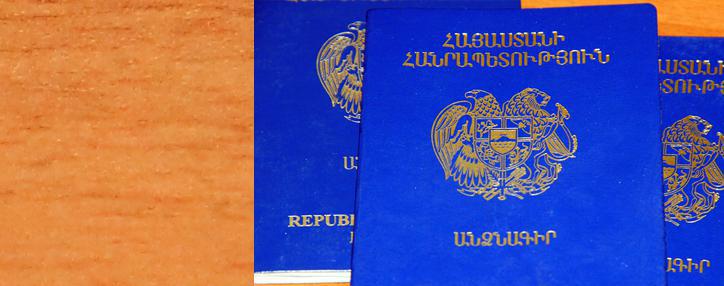 Armenia simplifies procedure for obtaining citizenship