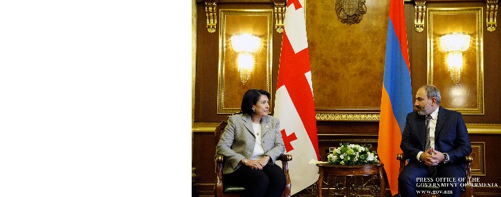 Президент Грузии уверена, что тесные взаимоотношения с Арменией выйдут на новый этап