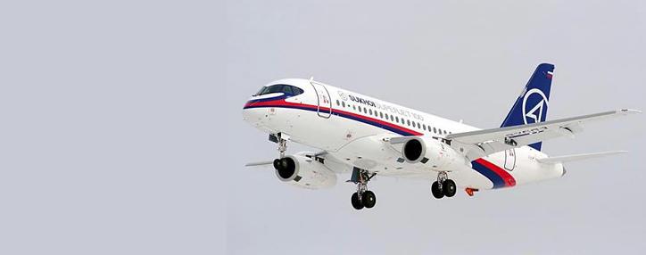 «Արմավիայի» համար կառուցված «սուպերջետերը» կգնի «Մոսկովիան»