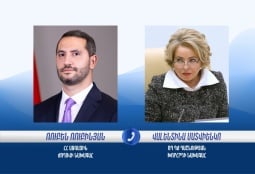 Рубинян назвал Матвиенко условия для проведения Арменией референдума о членстве в ЕС